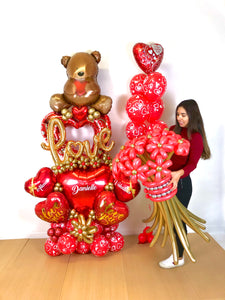 “I Love You Beary Much” Balloon Bouquet
