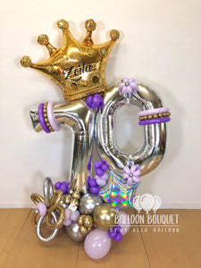 "Platinum Royal" Birthday Bouquet